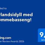 公寓 Sorlandsidyll Med Svommebasseng! *